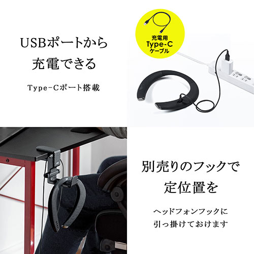 ネックスピーカー Bluetooth5.0 IPX5 apt-X LL apt-X HD対応 ゲーム