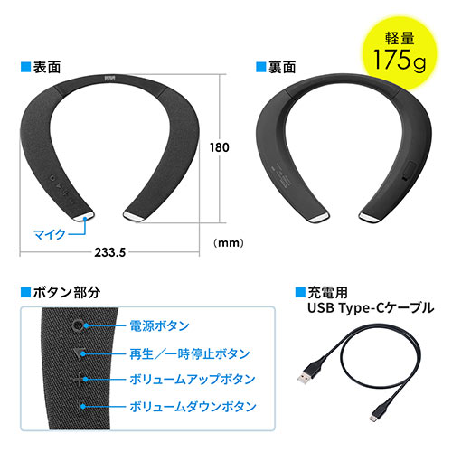 【中古】カシムラ ワイヤレス ネックスピーカー Bluetooth5.0 連続再生時間60時間 低遅延 aptX Low Latency対応/aptX/AAC/SBC対応 マイク付き Siri対応 中古】カシムラ ワイヤレス ネックスピーカー Bluetooth5.0 連続再生