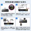 ゲームキャプチャー HDMIキャプチャー キャプチャーボード オンラインゲーム 録画 4K パススルー