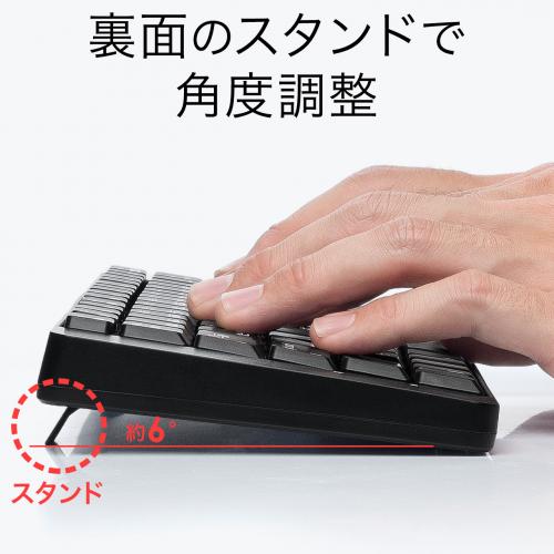 ワイヤレスキーボード・マウスセット(小型・テンキーレス・USB接続・メンブレン・静音ブルーLEDマウス・ブラック)【メモリダイレクト】