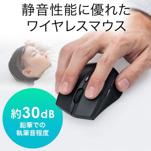カフェオレ　マウス　キーボード Amazon | メカニカル キーボード、バックライト モード、家庭