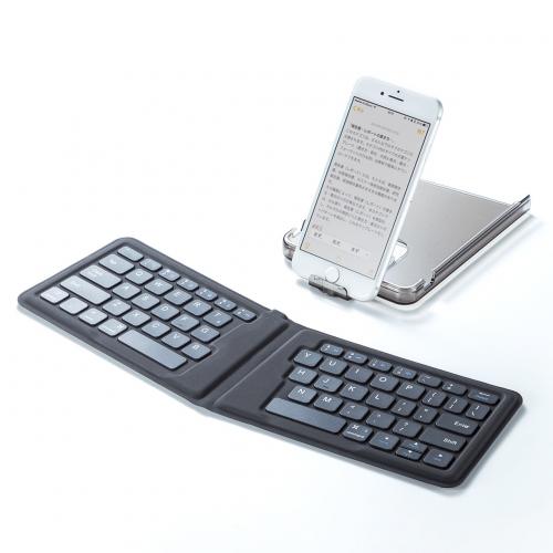 折りたたみ式bluetoothキーボード Iphone Ipad対応 小型 薄型 Usb充電式 電源開閉連動 スマホ タブレットスタンド兼保護ケース 付 メモリダイレクト