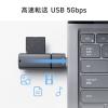 スティック型 SD/microSDカードリーダー USB A USB 5Gbps スライド式キャップ ガンメタリック