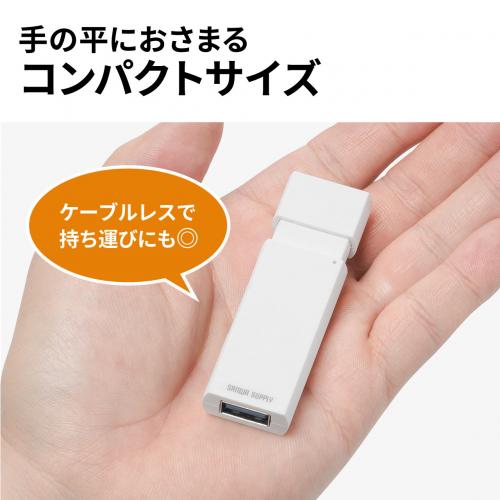 USB Type-Cカードリーダー カードリーダー SD microSD USBハブ