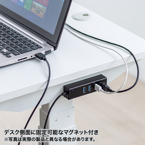 磁石付USB3.2 Gen1 4ポートハブ