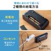 カセット変換プレーヤー デジタル保存 AC電源 乾電池 USB保存 AM/FMラジオ機能 ラジカセ