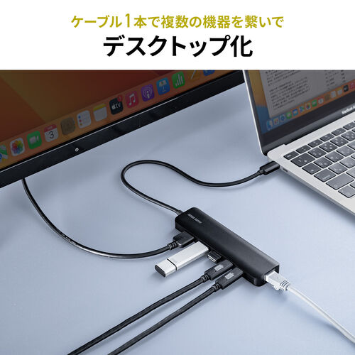 サンワダイレクト ドッキングステーション Type-C HDMI 8K 4K/120Hz対応 PD 100W Lan USB3.2 ハブ 400-HUBC9BK