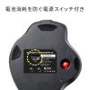 NOVA トラックボールマウス Bluetooth 5ボタン 充電式 マルチペアリング エルゴノミクス カウント切り替え