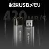 Transcend USBメモリ 512GB USB3.2(Gen1) JetFlash 920 TS512GJF920