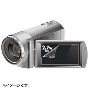 【アウトレット】液晶保護フィルム(デジタルビデオカメラ用・2.7型 DG-LC27WDV サンワサプライ