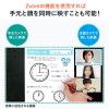 手元撮影カメラ 書画カメラ WEBカメラ付き A3対応 1800万画素 OCR対応 手元シャッター Zoom オンライン授業 家庭教師 テレワーク