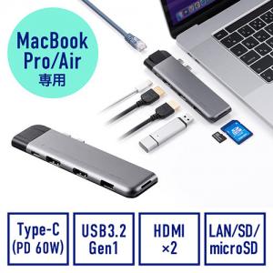 ◆セール◆MacBook Pro/Air専用ドッキングステーション HDMI USB A USB Type-C LAN接続 PD60W SD/microSD