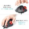 【アウトレット】有線トラックボール NOVA 5ボタン エルゴノミクス形状