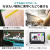 【アウトレット】Bluetoothマウス サイドスクロールマウス マルチペアリング Bluetooth5.2 カウント切替1000/1600/2400