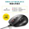 【アウトレット】Bluetoothマウス サイドスクロールマウス マルチペアリング Bluetooth5.2 カウント切替1000/1600/2400