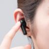完全ワイヤレスイヤホン Bluetoothイヤホン 防水規格IPX4 片耳使用対応 ケース付き