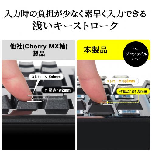 サンワダイレクト メカニカルキーボード 赤軸 ゲーミング 日本語配列 PS4対応 LEDバックラ