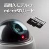 高耐久 microSDXCカード 64GB Class10 UHS-I U1 ドライブレコーダー セキュリティカメラ SDカード変換アダプタ付 Transcend製