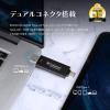 スティックSSD 2TB ESD310 ポータブルSSD USB3.2 Gen2 Type-A C iPhone15 ROG Ally 対応 ピンク