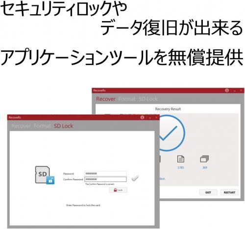 耐衝撃 ポータブルHDD 4TB USB3.1 Gen1 Transcend StoreJet 耐衝撃 ポータブルHDD 4TB USB3.1 Gen1 Transcend StoreJet
