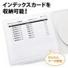 【アウトレット】割れない CDケース 薄型 PP素材 ディスク1枚収納 クリア 25枚セット