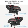 【アウトレット】ゲーミングチェア メッシュ生地 シンクロロッキング 4Dアームレスト ヘッドレスト ランバーサポート ブラック