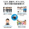 【アウトレット】指紋認証リーダー PC用 USB接続 Windows Hello Windows11/10対応 指紋最大10件登録