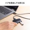 【アウトレット】指紋認証リーダー PC用 USB接続 Windows Hello Windows11/10対応 指紋最大10件登録