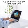 【アウトレット】指紋認証リーダー PC用 USB接続 Windows Hello Windows11/10対応 指紋最大10件登録