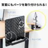 パンチングボード ケーブルオーガナイザー クランプ式 ケーブル収納 有孔ボード デスクパネル タップ収納 小物整理