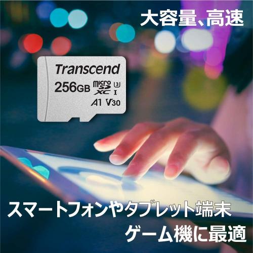 microSDXCカード 256GB Class10 UHS-I U3 V30 A1 SDカード変換アダプタ付き Transcend製