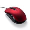 【アウトレット】ブルーLED有線マウス 5ボタン DPI切替 ラバーコーティング レッド