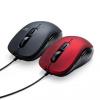 【アウトレット】ブルーLED有線マウス 5ボタン DPI切替 ラバーコーティング レッド