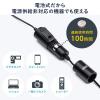 【アウトレット】クリップマイク ピンマイク コンデンサーマイク 3.5mm/6.3mm対応 電池式