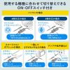 【アウトレット】クリップマイク ピンマイク コンデンサーマイク 3.5mm/6.3mm対応 電池式