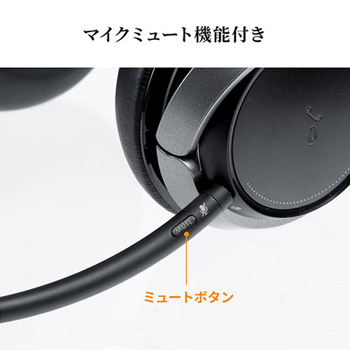 処分特価】Bluetoothヘッドセット(ワイヤレスヘッドセット・両耳タイプ