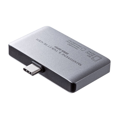 Type-Cカードリーダー(USB1ポート搭載・PS5対応)