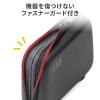 【アウトレット】ガジェットポーチ 収納ケース ポータブルHDD収納 充電器ポーチ PC周辺小物整理 ケーブル ACアダプター モバイルバッテリー SSサイズ ブラック