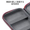 【アウトレット】ガジェットポーチ 収納ケース ポータブルHDD収納 充電器ポーチ PC周辺小物整理 ケーブル ACアダプター モバイルバッテリー SSサイズ ブラック