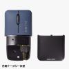 【アウトレット】Bluetoothマウス SLIMO  充電式 ネイビー 静音