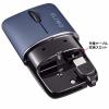 【アウトレット】Bluetoothマウス SLIMO  充電式 ネイビー 静音