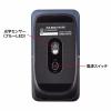 【アウトレット】Bluetoothマウス SLIMO  充電式 ネイビー 静音