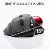【アウトレット】Bluetoothトラックボール(充電式・静音・5ボタン・親指操作タイプ)