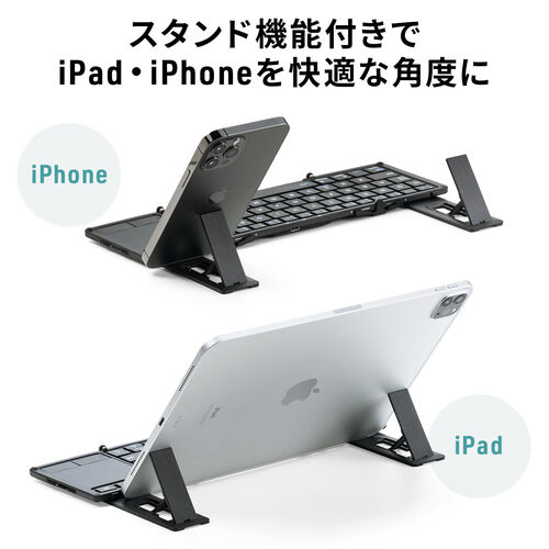 【送料無料】iPad mini Wi-Fi 16GB Black キーボード付きスマホ/家電/カメラ