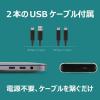 ポータブルSSD 1TB USB 3.2 Gen2x2 Transcend ESD380C 外付けSSD