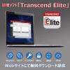 Transcend ESD380C ポータブルSSD 4TB TS4TESD380C