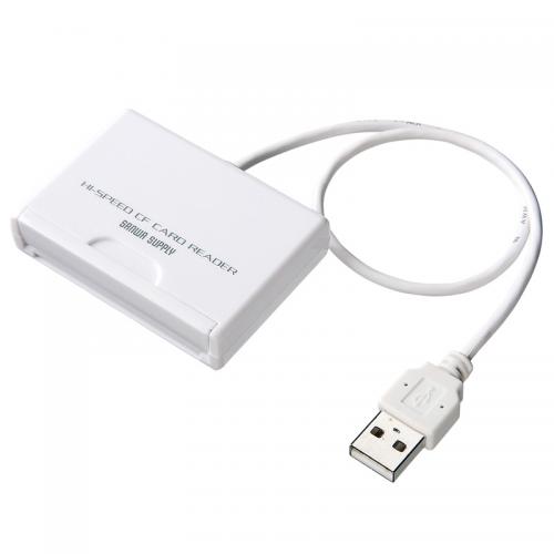 コンパクトフラッシュカードリーダー　USB 2.0 Aコネクタ UDMA対応 サンワサプライ製