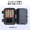 【アウトレット】トレイルカメラ 防犯カメラ 屋外対応 4K 動物撮影 鳥獣対策 IP65防水 4900万画素保存 夜間撮影対応 赤外線センサー搭載
