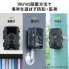 【アウトレット】トレイルカメラ 防犯カメラ 屋外対応 4K 動物撮影 鳥獣対策 IP65防水 4900万画素保存 夜間撮影対応 赤外線センサー搭載