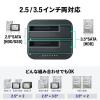 【アウトレット】HDD/SSDデュプリケーター SATA専用 2ベイ 2.5インチ 3.5インチ対応 HDDスタンド